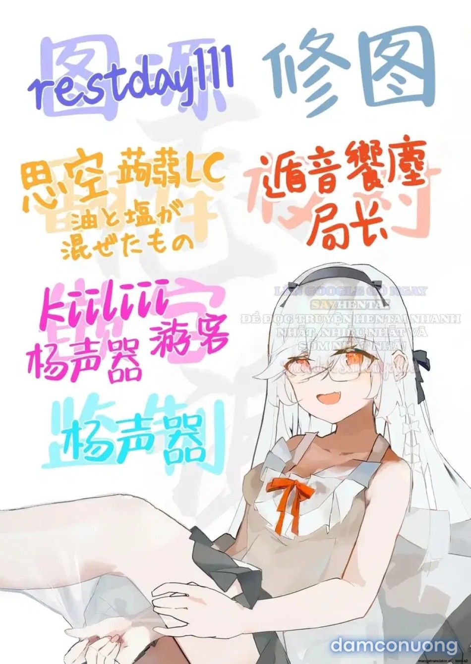 đọc truyện Trải Nghiệm Bị Vắt Khô Cùng Ba Chị Em Succubus Nóng Bỏng 4 Chương 4 ảnh 23 tại Thiên Thai Truyện