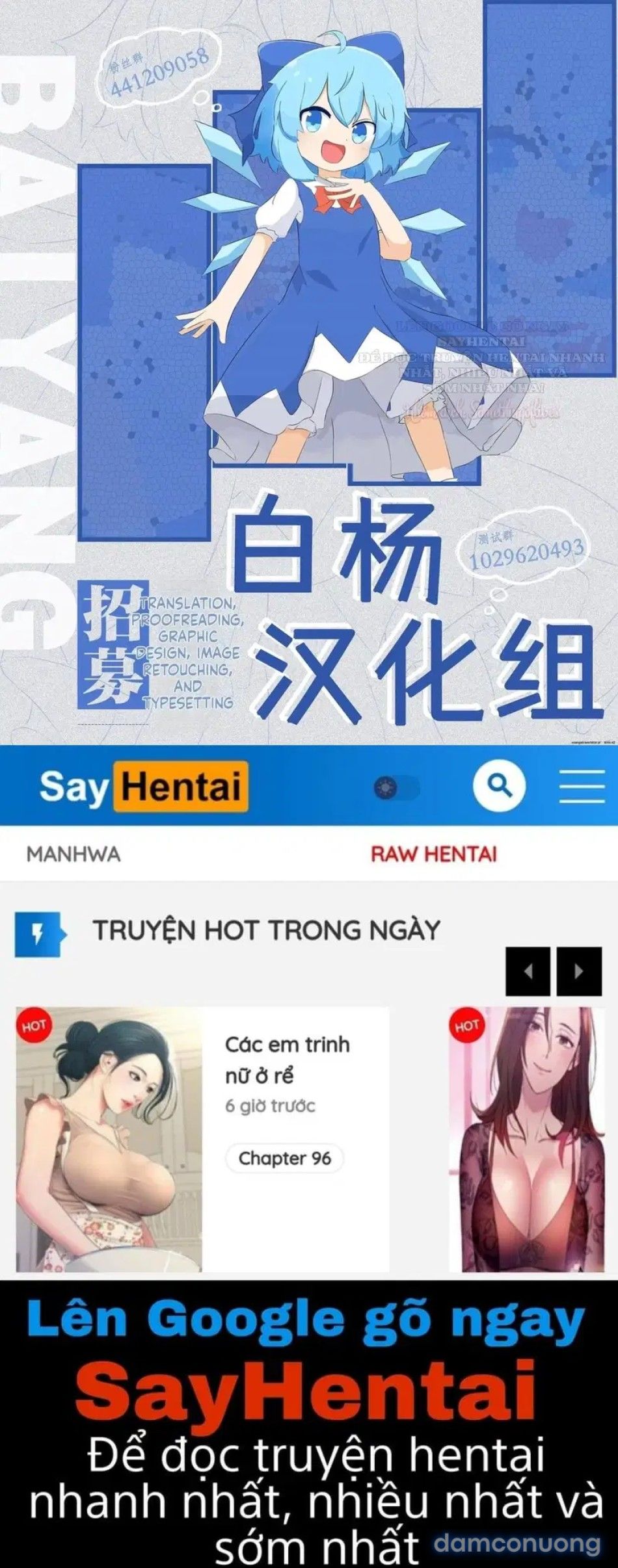 đọc truyện Trải Nghiệm Bị Vắt Khô Cùng Ba Chị Em Succubus Nóng Bỏng 4 Chương 4 ảnh 24 tại Thiên Thai Truyện