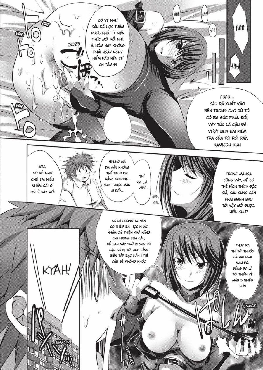 Trải Nghiệm Làm Họa Sĩ Cùng Các Em Họa Sĩ Xinh Đẹp Chương 5 page 21 - Giả Dược