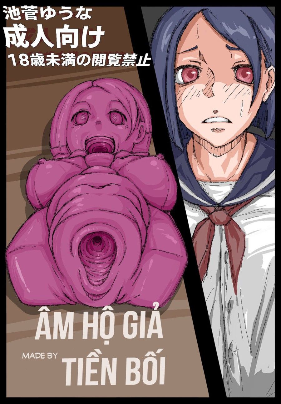 Trải Nghiệm Làm Một Âm Hộ Giả Của Senpai! Chương 1 page 1 - Giả Dược