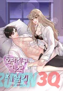 đọc truyện Trải Nghiệm Thân Mật Với Bạn Của Anh Trai Chương 1.1 ảnh 60 tại Thiên Thai Truyện