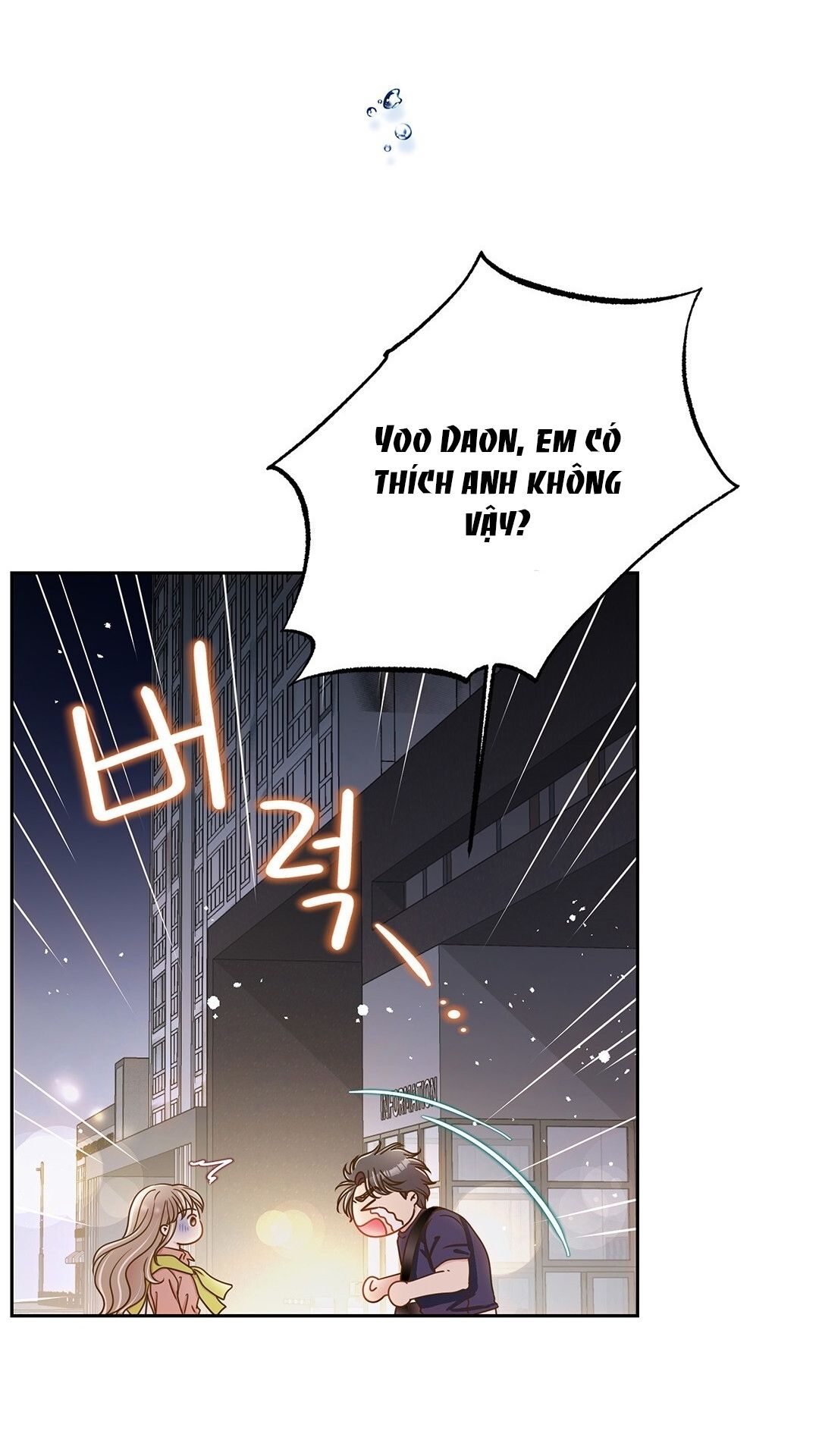 đọc truyện Trải Nghiệm Thân Mật Với Bạn Của Anh Trai Chương 1.2 ảnh 15 tại Thiên Thai Truyện