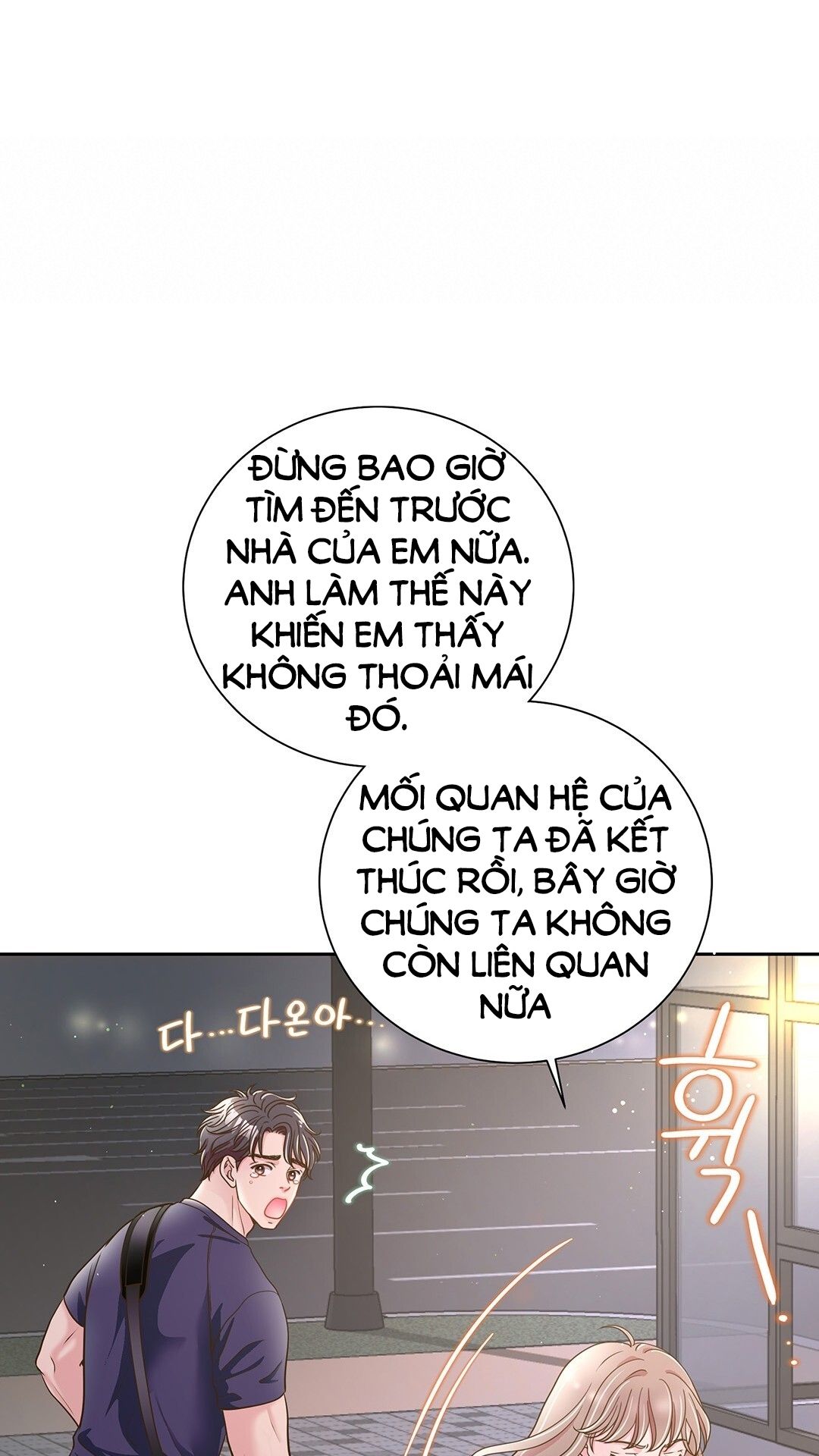 đọc truyện Trải Nghiệm Thân Mật Với Bạn Của Anh Trai Chương 1.2 ảnh 17 tại Thiên Thai Truyện