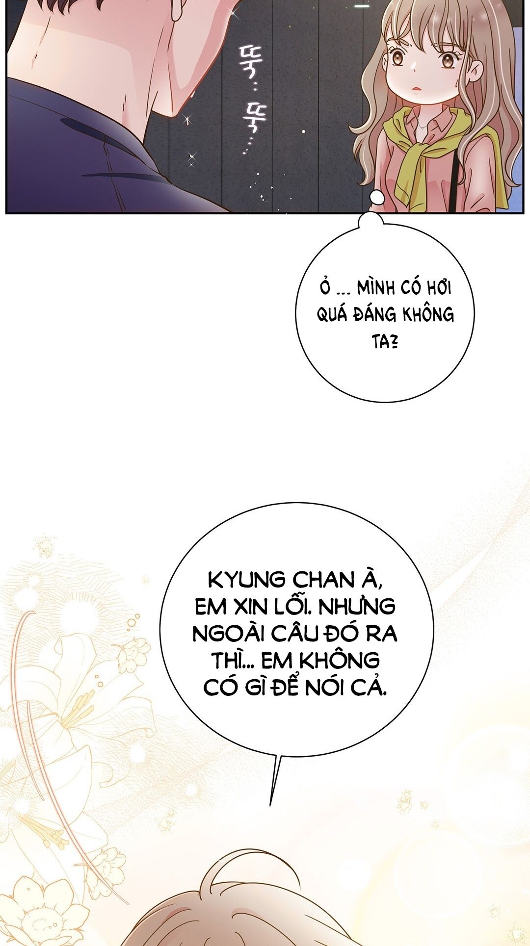 đọc truyện Trải Nghiệm Thân Mật Với Bạn Của Anh Trai Chương 1.2 ảnh 25 tại Thiên Thai Truyện