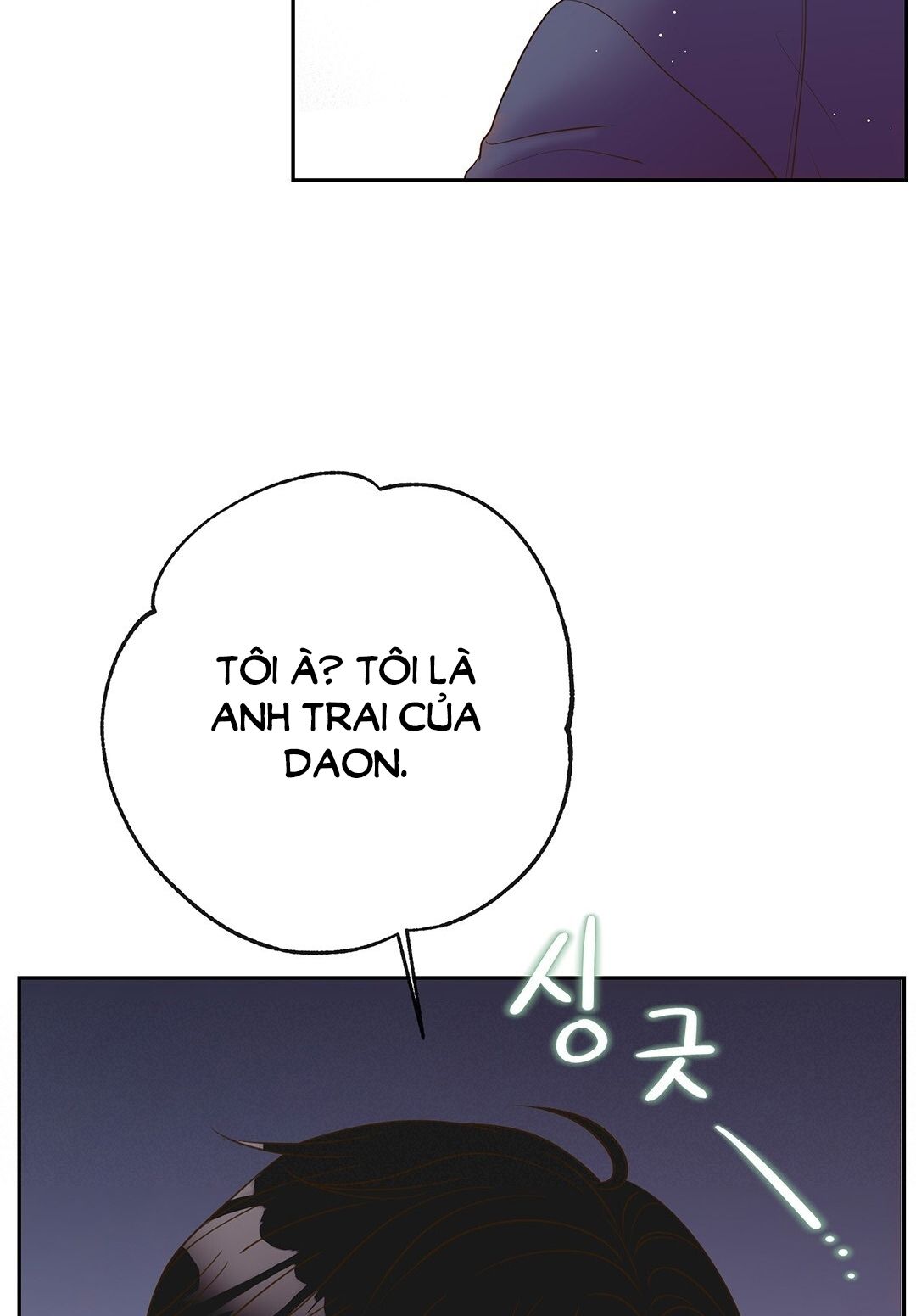 đọc truyện Trải Nghiệm Thân Mật Với Bạn Của Anh Trai Chương 1.2 ảnh 48 tại Thiên Thai Truyện