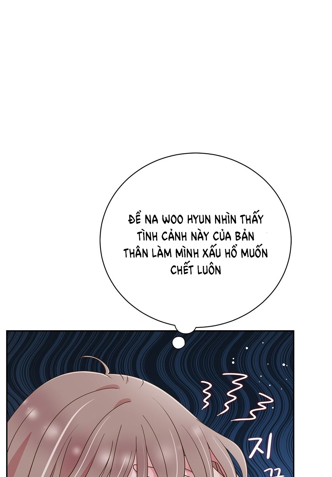 đọc truyện Trải Nghiệm Thân Mật Với Bạn Của Anh Trai Chương 1.2 ảnh 54 tại Thiên Thai Truyện