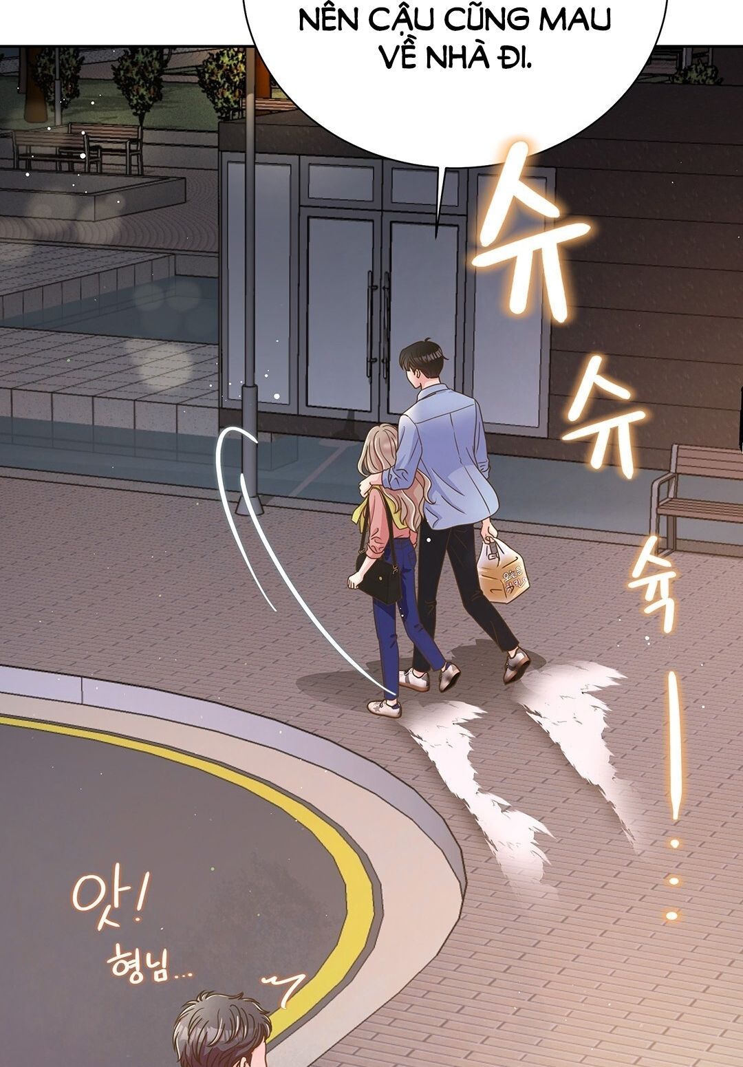 đọc truyện Trải Nghiệm Thân Mật Với Bạn Của Anh Trai Chương 1.2 ảnh 59 tại Thiên Thai Truyện