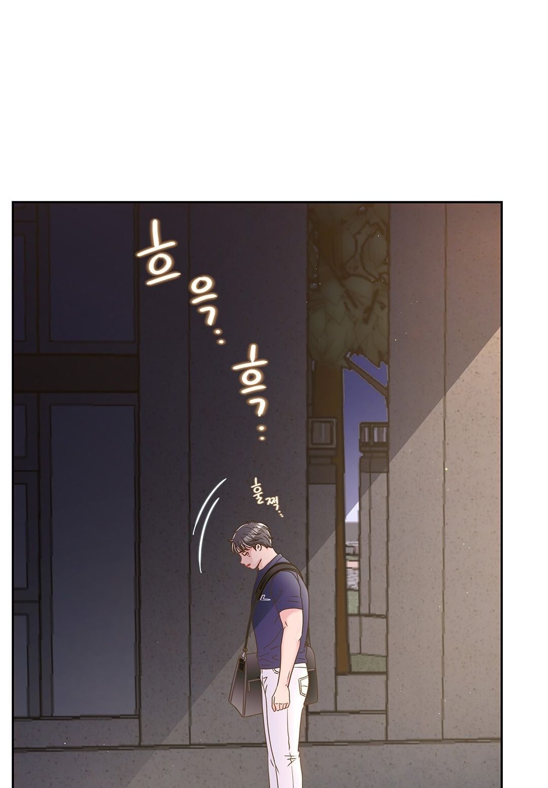 đọc truyện Trải Nghiệm Thân Mật Với Bạn Của Anh Trai Chương 1.2 ảnh 62 tại Thiên Thai Truyện