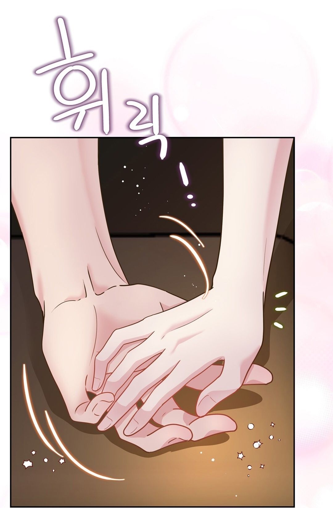 đọc truyện Trải Nghiệm Thân Mật Với Bạn Của Anh Trai Chương 10.1 ảnh 30 tại Thiên Thai Truyện