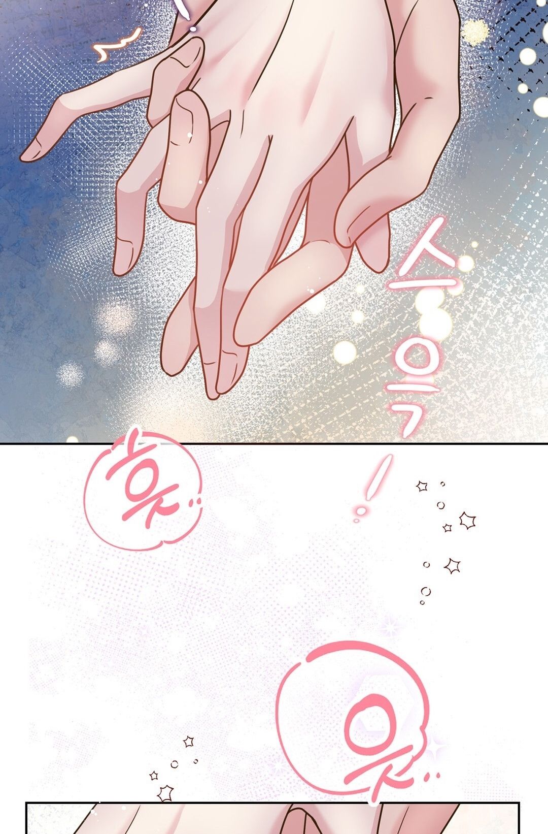 đọc truyện Trải Nghiệm Thân Mật Với Bạn Của Anh Trai Chương 10.1 ảnh 38 tại Thiên Thai Truyện