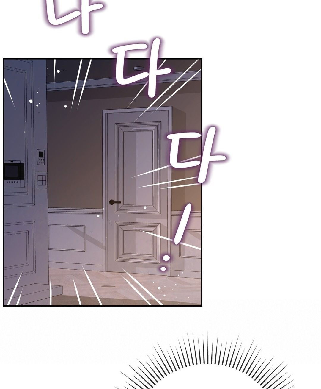 đọc truyện Trải Nghiệm Thân Mật Với Bạn Của Anh Trai Chương 10.2 ảnh 30 tại Thiên Thai Truyện