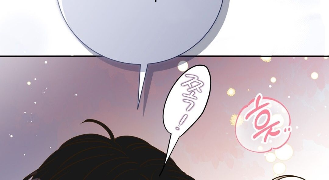 đọc truyện Trải Nghiệm Thân Mật Với Bạn Của Anh Trai Chương 10.2 ảnh 49 tại Thiên Thai Truyện