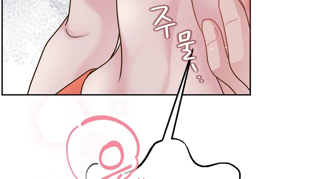 đọc truyện Trải Nghiệm Thân Mật Với Bạn Của Anh Trai Chương 10.2 ảnh 55 tại Thiên Thai Truyện