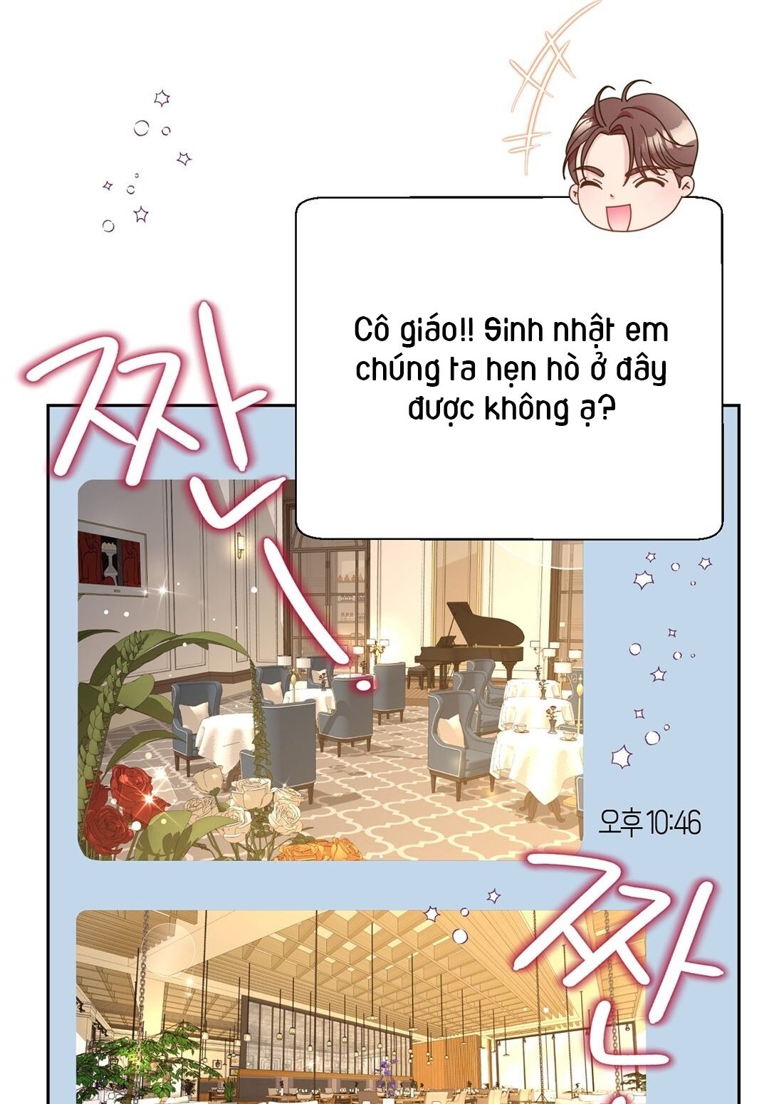 đọc truyện Trải Nghiệm Thân Mật Với Bạn Của Anh Trai Chương 10.2 ảnh 9 tại Thiên Thai Truyện