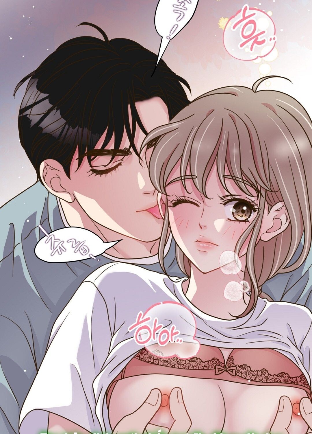 đọc truyện Trải Nghiệm Thân Mật Với Bạn Của Anh Trai Chương 11.1 ảnh 12 tại Thiên Thai Truyện