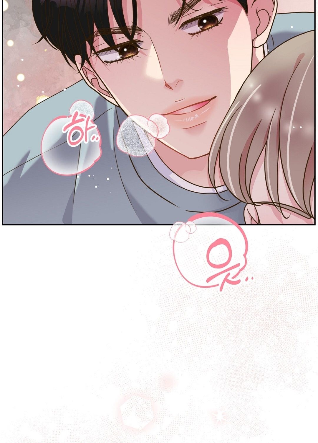 đọc truyện Trải Nghiệm Thân Mật Với Bạn Của Anh Trai Chương 11.1 ảnh 16 tại Thiên Thai Truyện