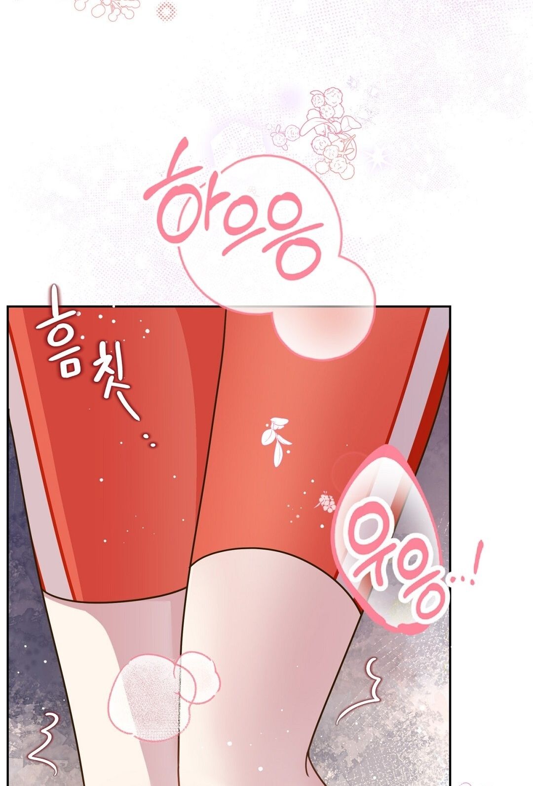 đọc truyện Trải Nghiệm Thân Mật Với Bạn Của Anh Trai Chương 11.2 ảnh 15 tại Thiên Thai Truyện