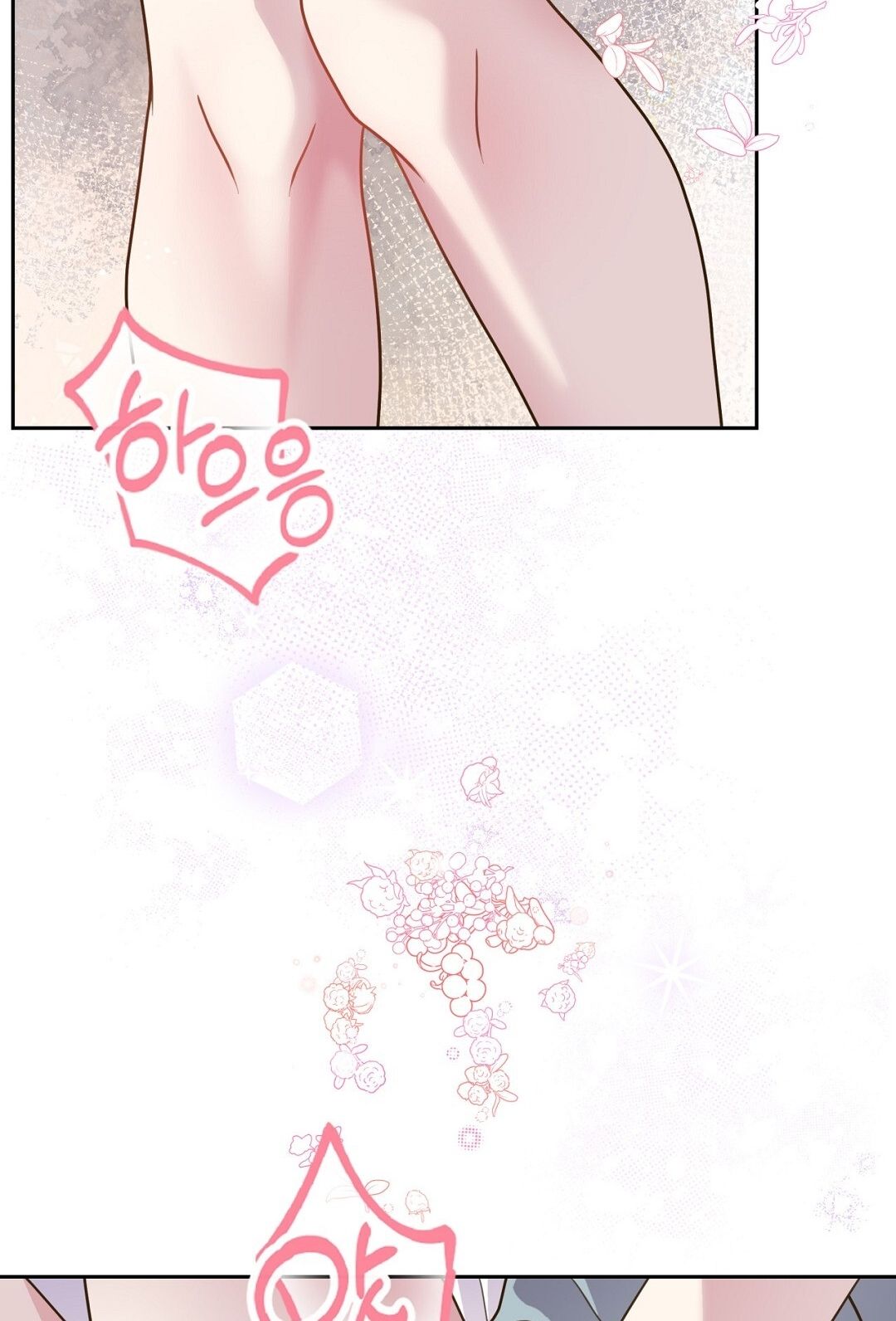 đọc truyện Trải Nghiệm Thân Mật Với Bạn Của Anh Trai Chương 11.2 ảnh 16 tại Thiên Thai Truyện