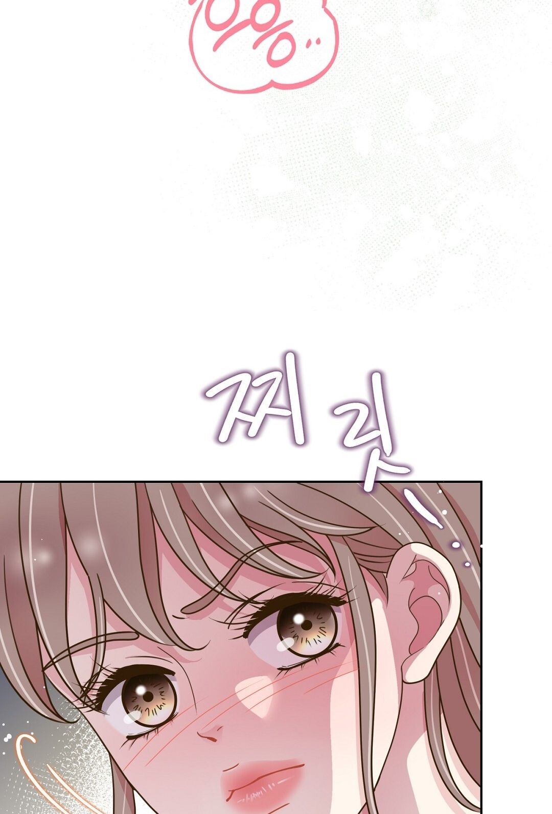 đọc truyện Trải Nghiệm Thân Mật Với Bạn Của Anh Trai Chương 11.2 ảnh 30 tại Thiên Thai Truyện