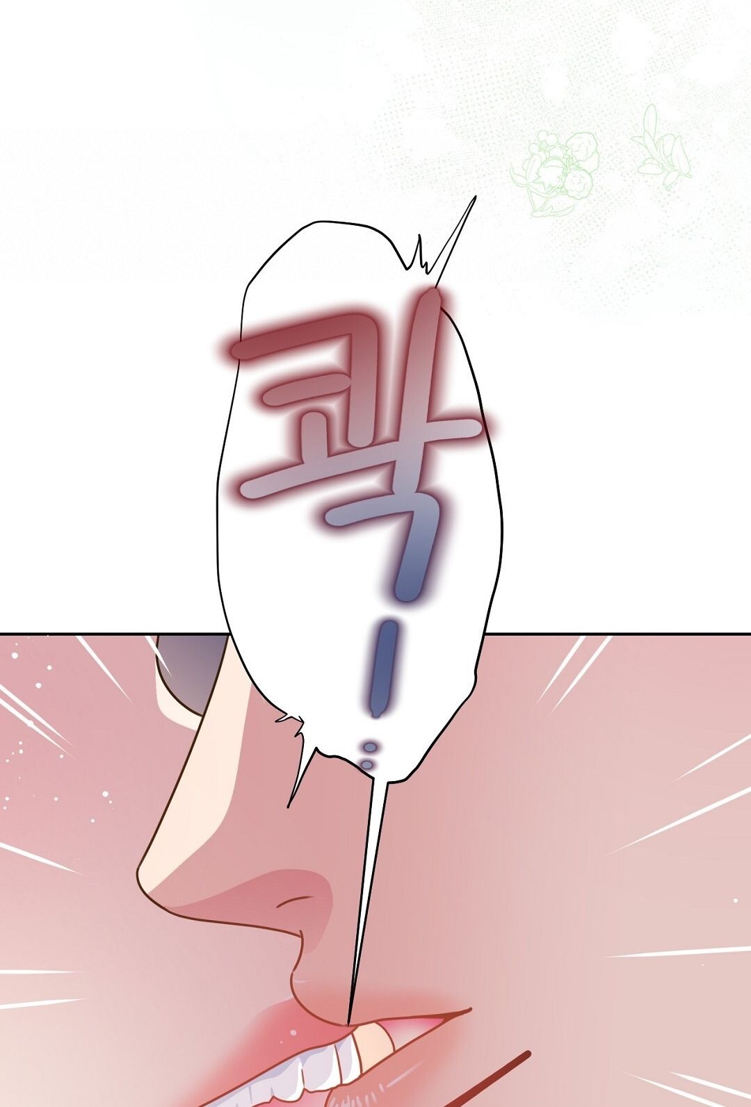 đọc truyện Trải Nghiệm Thân Mật Với Bạn Của Anh Trai Chương 11.2 ảnh 32 tại Thiên Thai Truyện