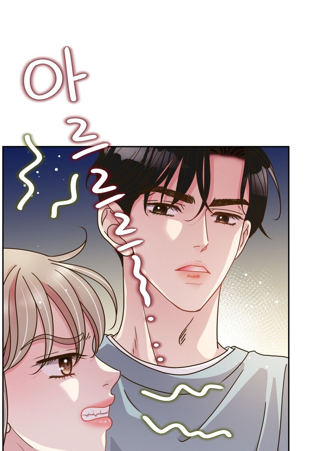 đọc truyện Trải Nghiệm Thân Mật Với Bạn Của Anh Trai Chương 11.2 ảnh 34 tại Thiên Thai Truyện