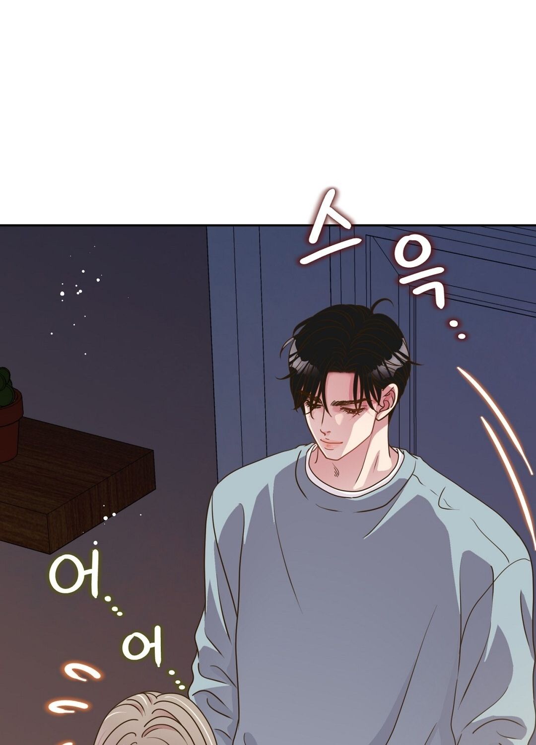 đọc truyện Trải Nghiệm Thân Mật Với Bạn Của Anh Trai Chương 11.2 ảnh 41 tại Thiên Thai Truyện