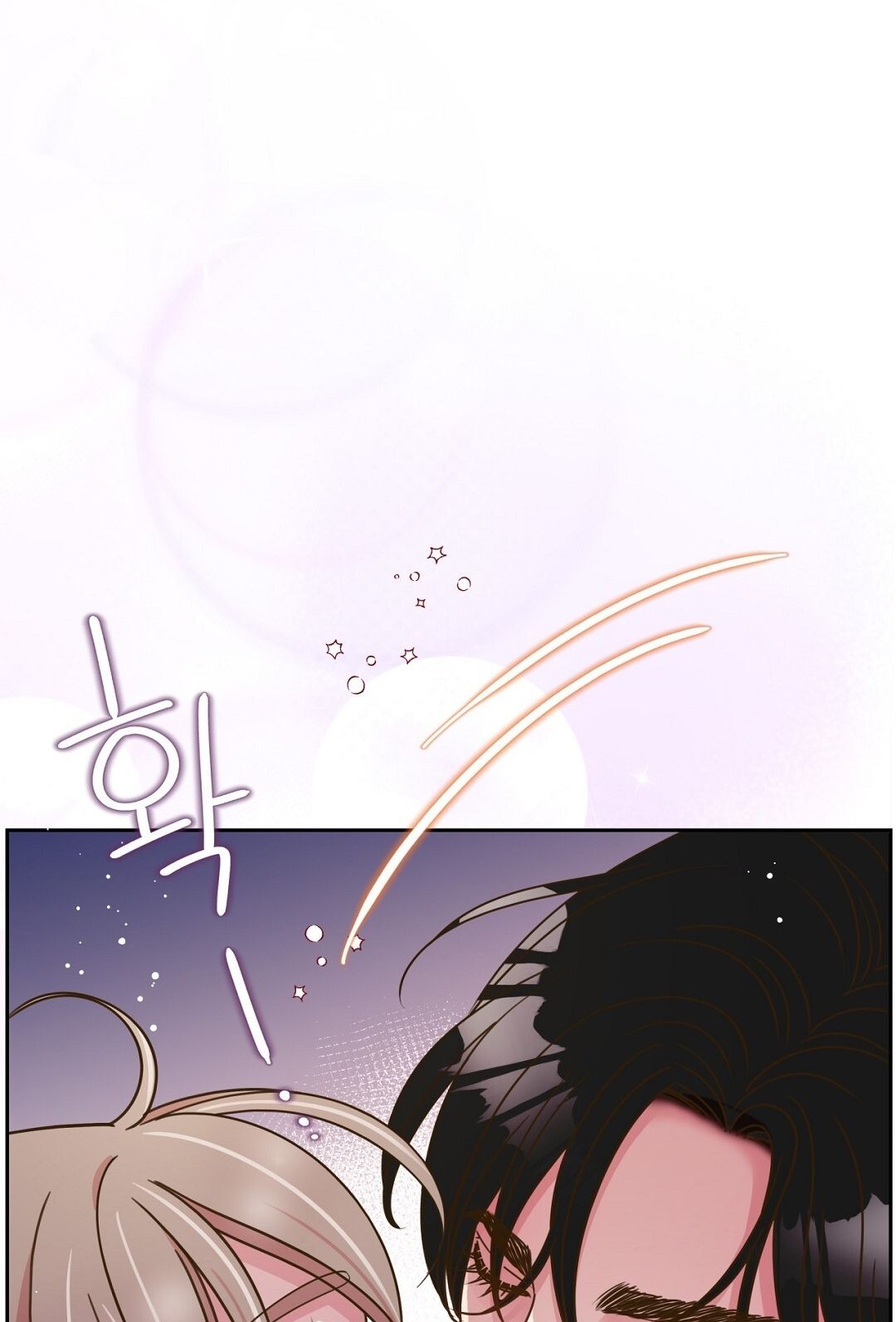 đọc truyện Trải Nghiệm Thân Mật Với Bạn Của Anh Trai Chương 11.2 ảnh 6 tại Thiên Thai Truyện