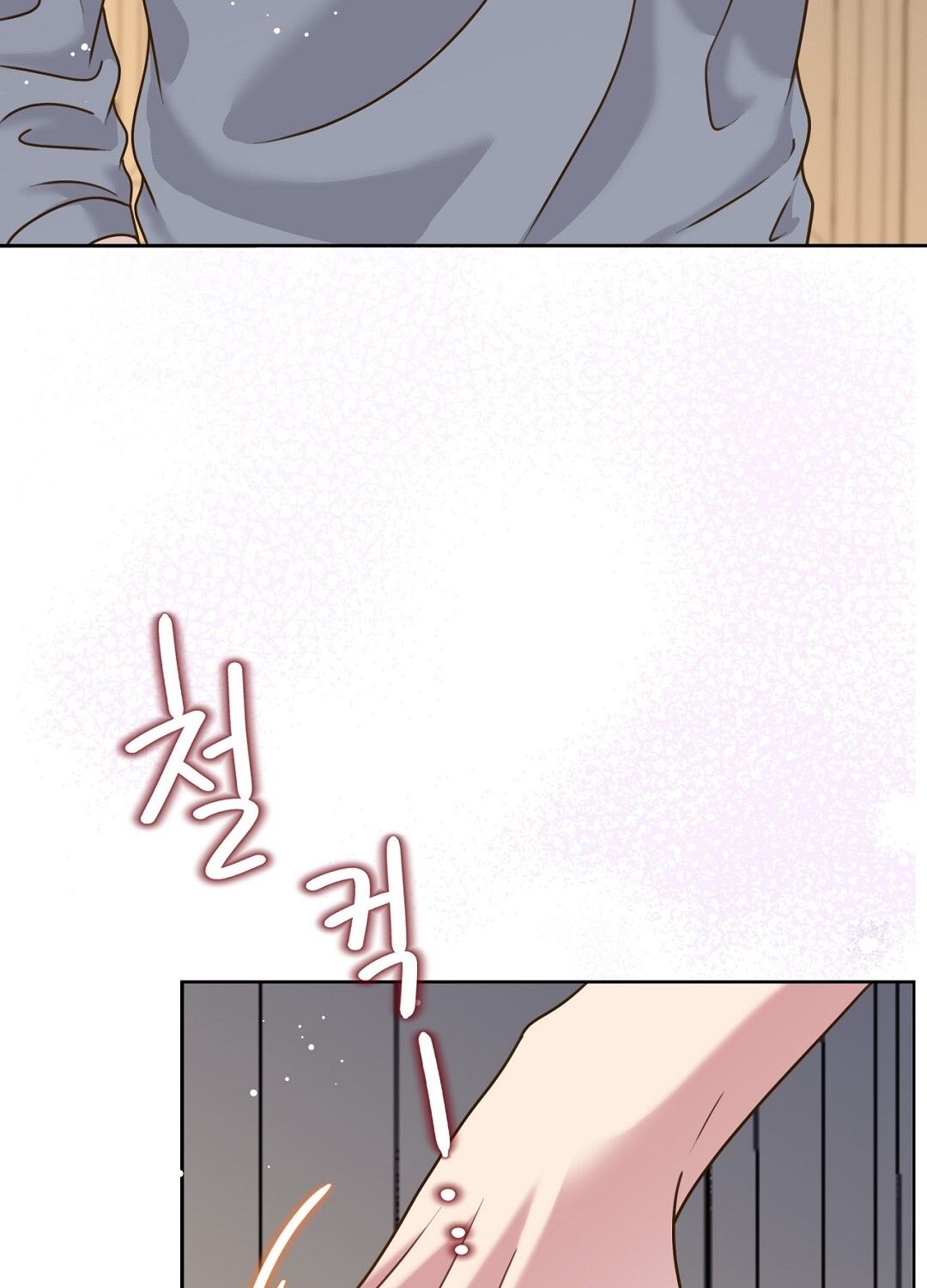 đọc truyện Trải Nghiệm Thân Mật Với Bạn Của Anh Trai Chương 11.2 ảnh 46 tại Thiên Thai Truyện