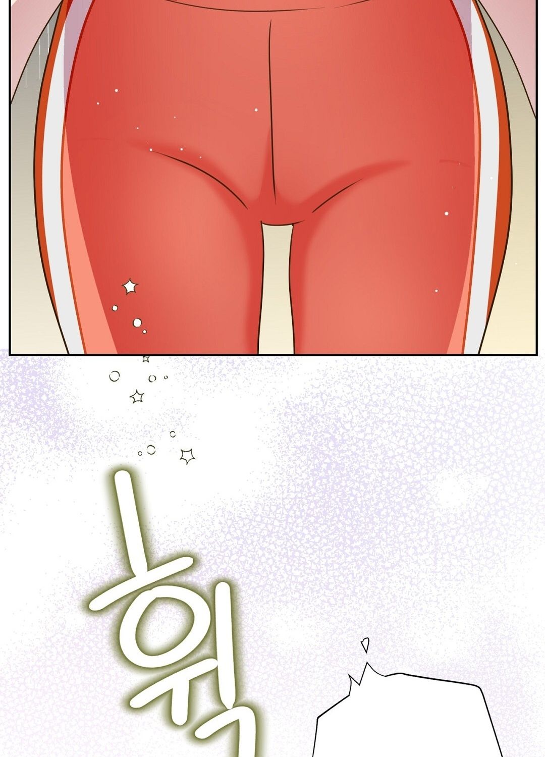 đọc truyện Trải Nghiệm Thân Mật Với Bạn Của Anh Trai Chương 11.2 ảnh 51 tại Thiên Thai Truyện