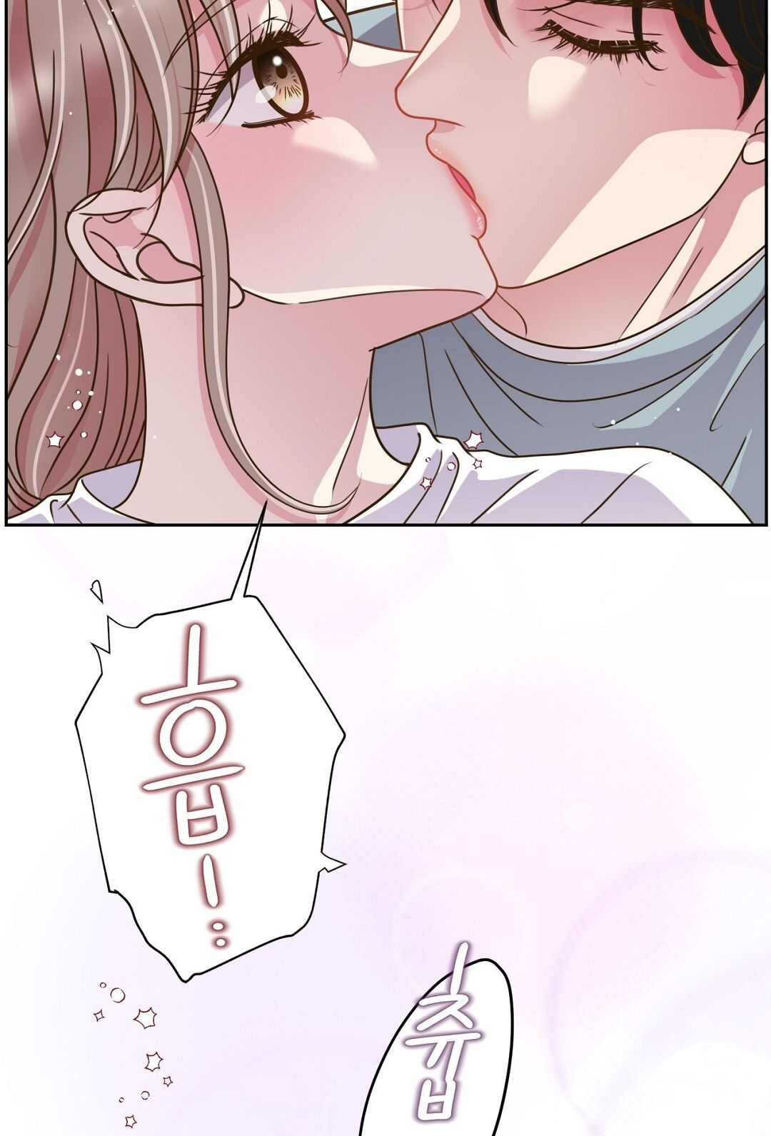 đọc truyện Trải Nghiệm Thân Mật Với Bạn Của Anh Trai Chương 11.2 ảnh 7 tại Thiên Thai Truyện