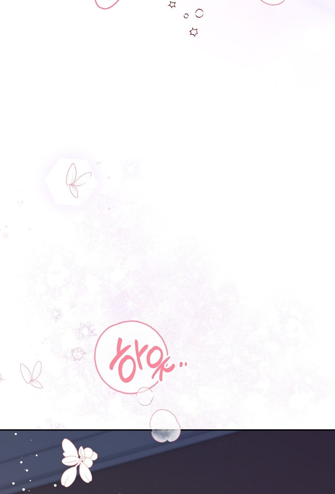 đọc truyện Trải Nghiệm Thân Mật Với Bạn Của Anh Trai Chương 11.2 ảnh 9 tại Thiên Thai Truyện