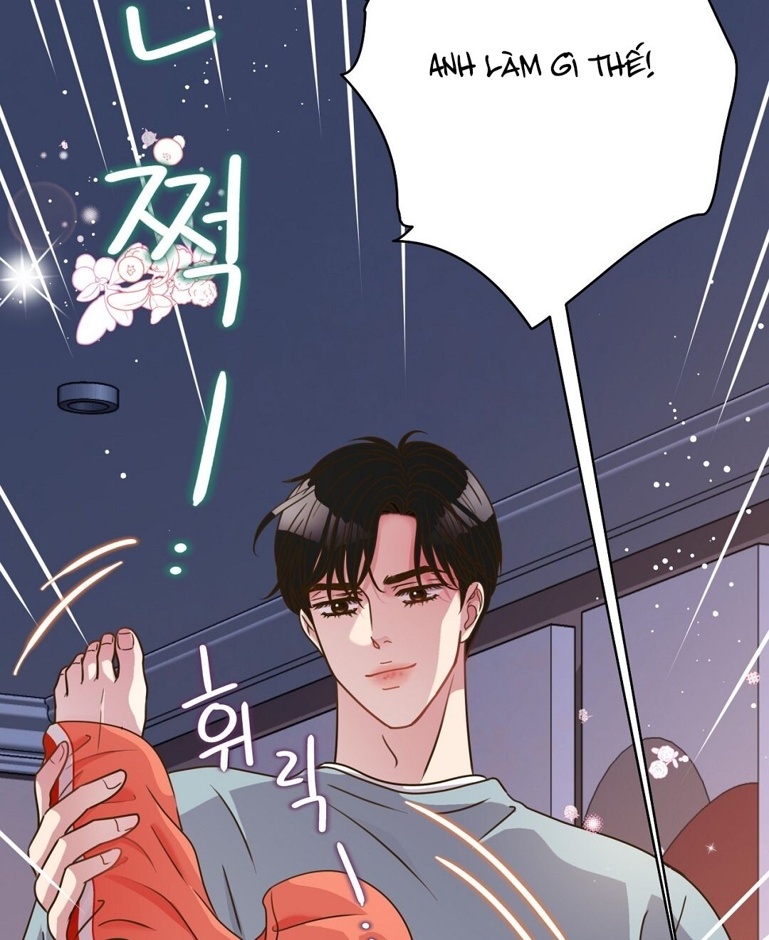 đọc truyện Trải Nghiệm Thân Mật Với Bạn Của Anh Trai Chương 11.2 ảnh 88 tại Thiên Thai Truyện