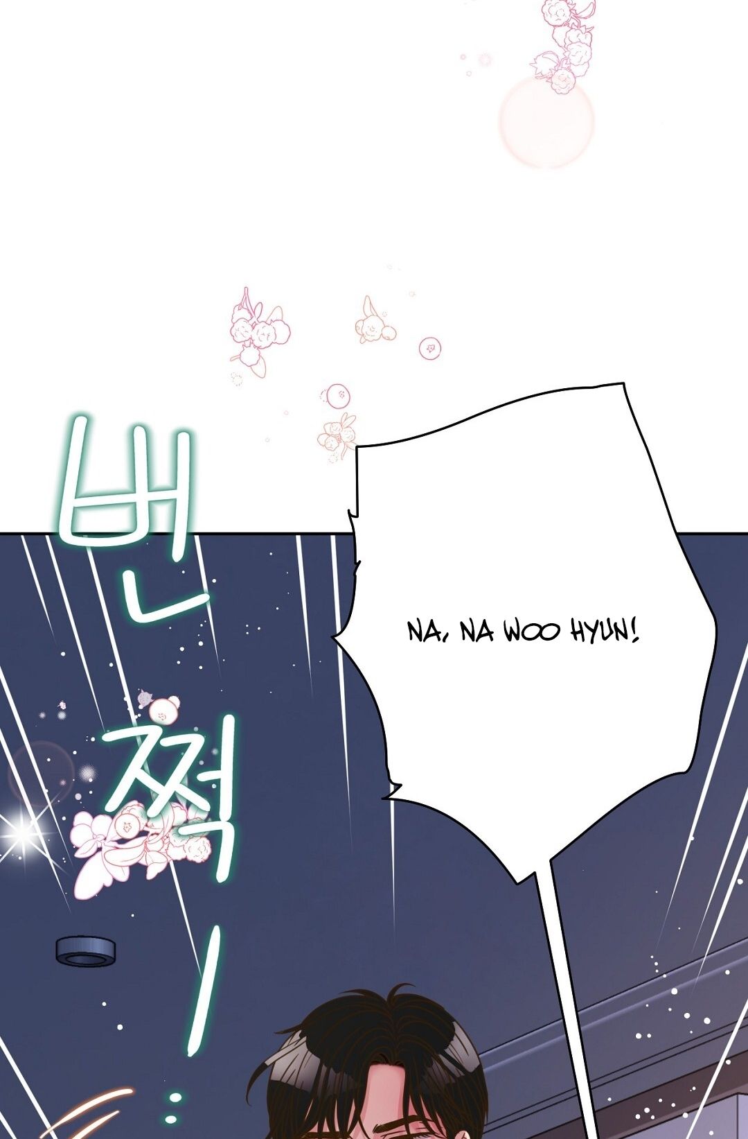 đọc truyện Trải Nghiệm Thân Mật Với Bạn Của Anh Trai Chương 12.1 ảnh 13 tại Thiên Thai Truyện