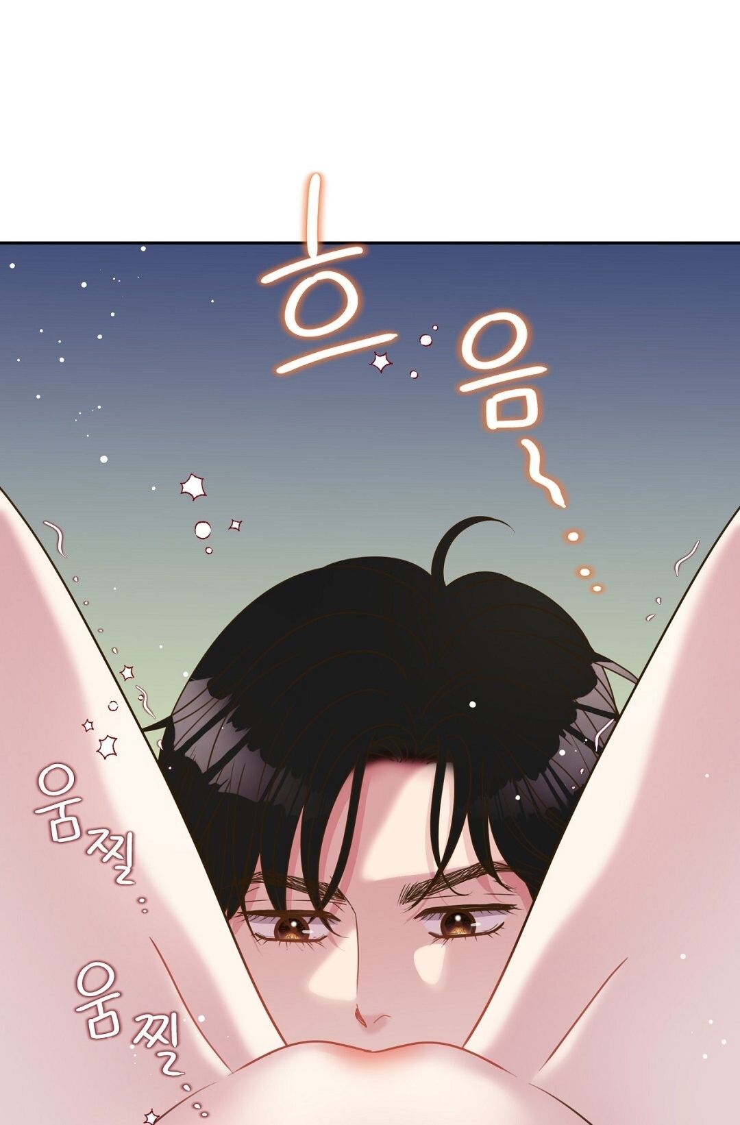 đọc truyện Trải Nghiệm Thân Mật Với Bạn Của Anh Trai Chương 12.1 ảnh 26 tại Thiên Thai Truyện