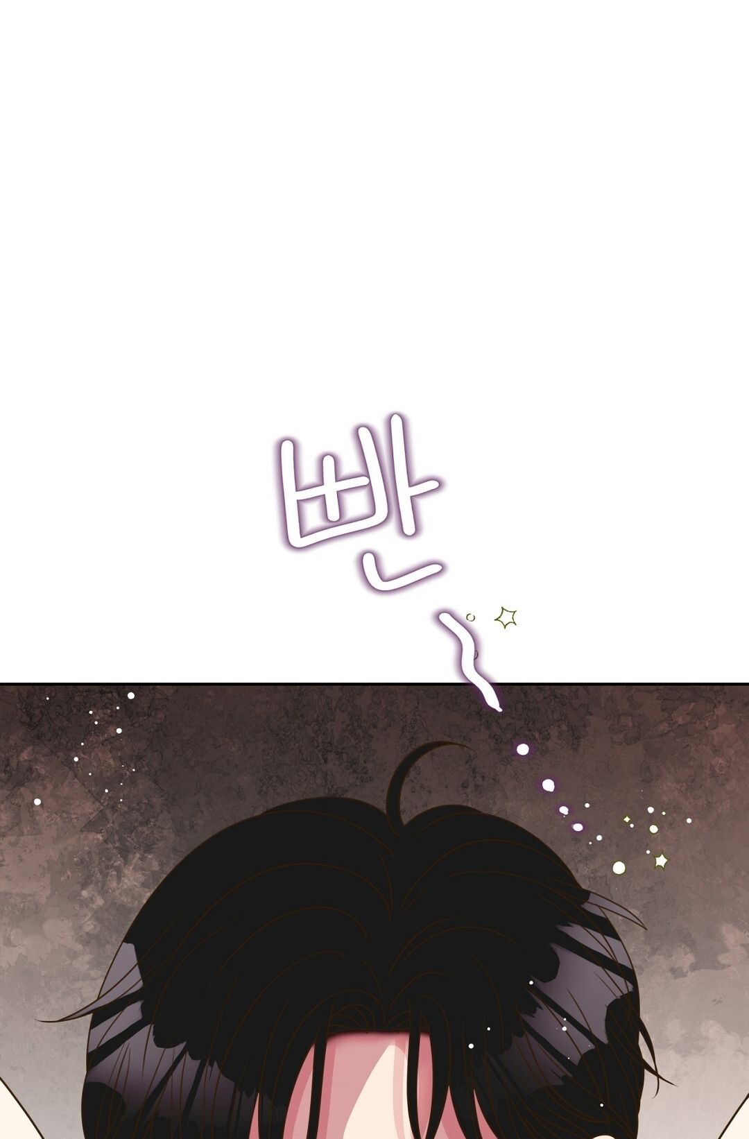 đọc truyện Trải Nghiệm Thân Mật Với Bạn Của Anh Trai Chương 12.1 ảnh 35 tại Thiên Thai Truyện