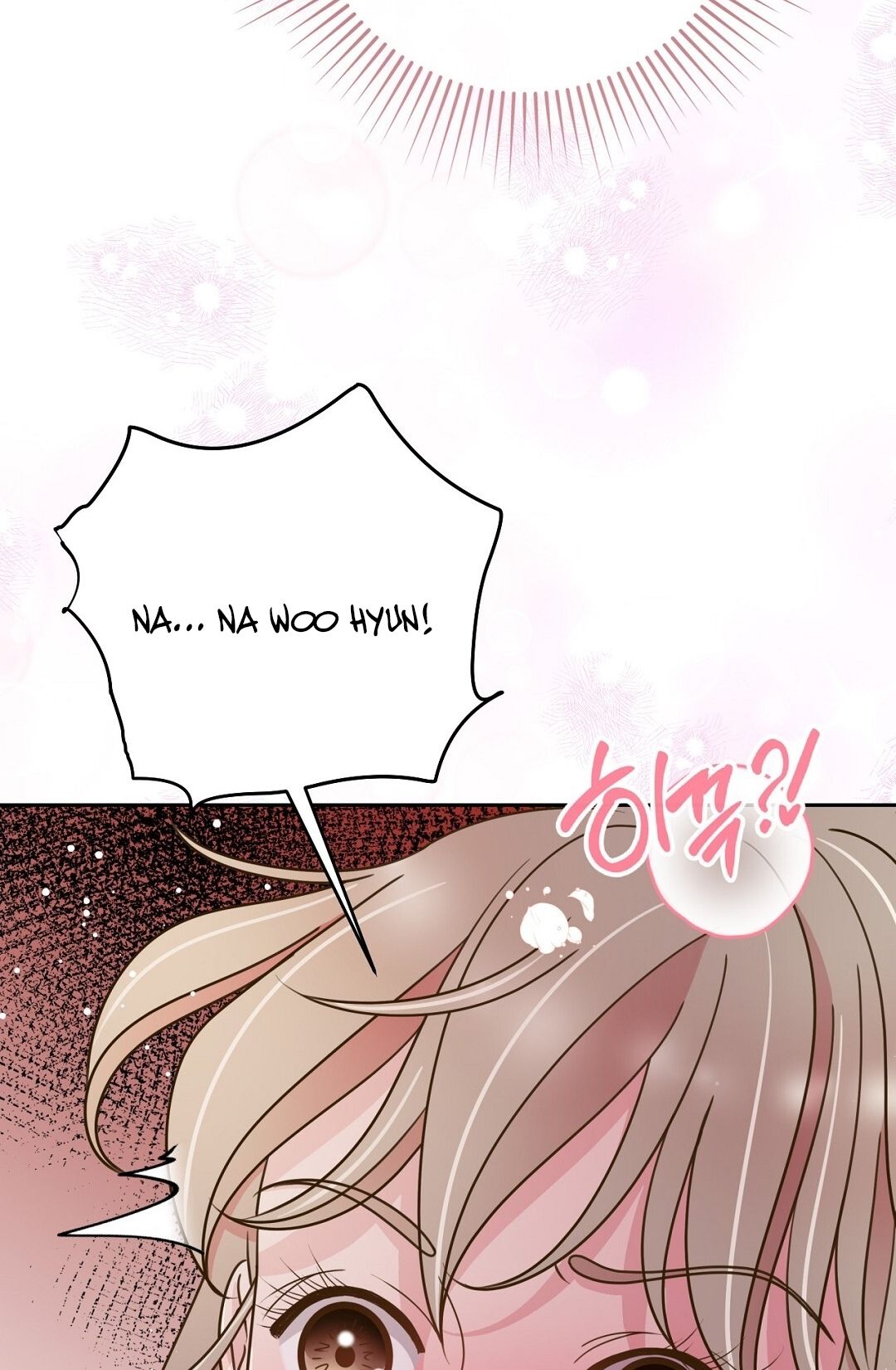 đọc truyện Trải Nghiệm Thân Mật Với Bạn Của Anh Trai Chương 12.2 ảnh 13 tại Thiên Thai Truyện