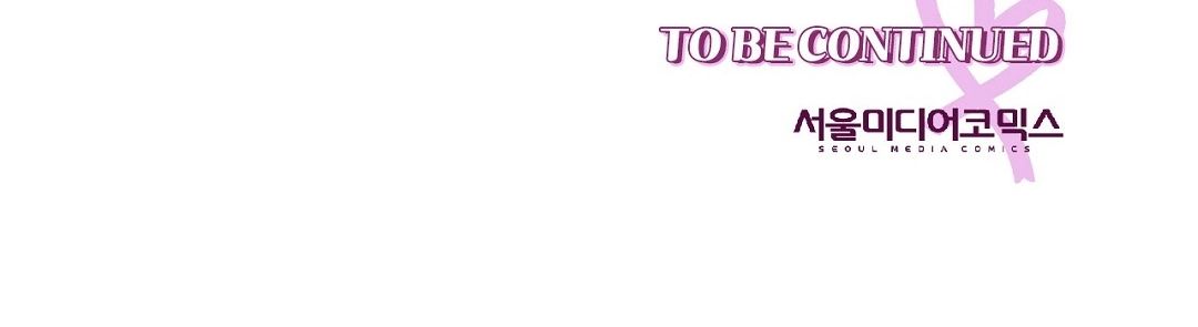 đọc truyện Trải Nghiệm Thân Mật Với Bạn Của Anh Trai Chương 12.2 ảnh 119 tại Thiên Thai Truyện