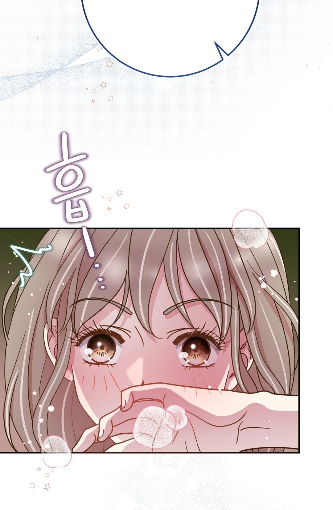 đọc truyện Trải Nghiệm Thân Mật Với Bạn Của Anh Trai Chương 12.2 ảnh 22 tại Thiên Thai Truyện