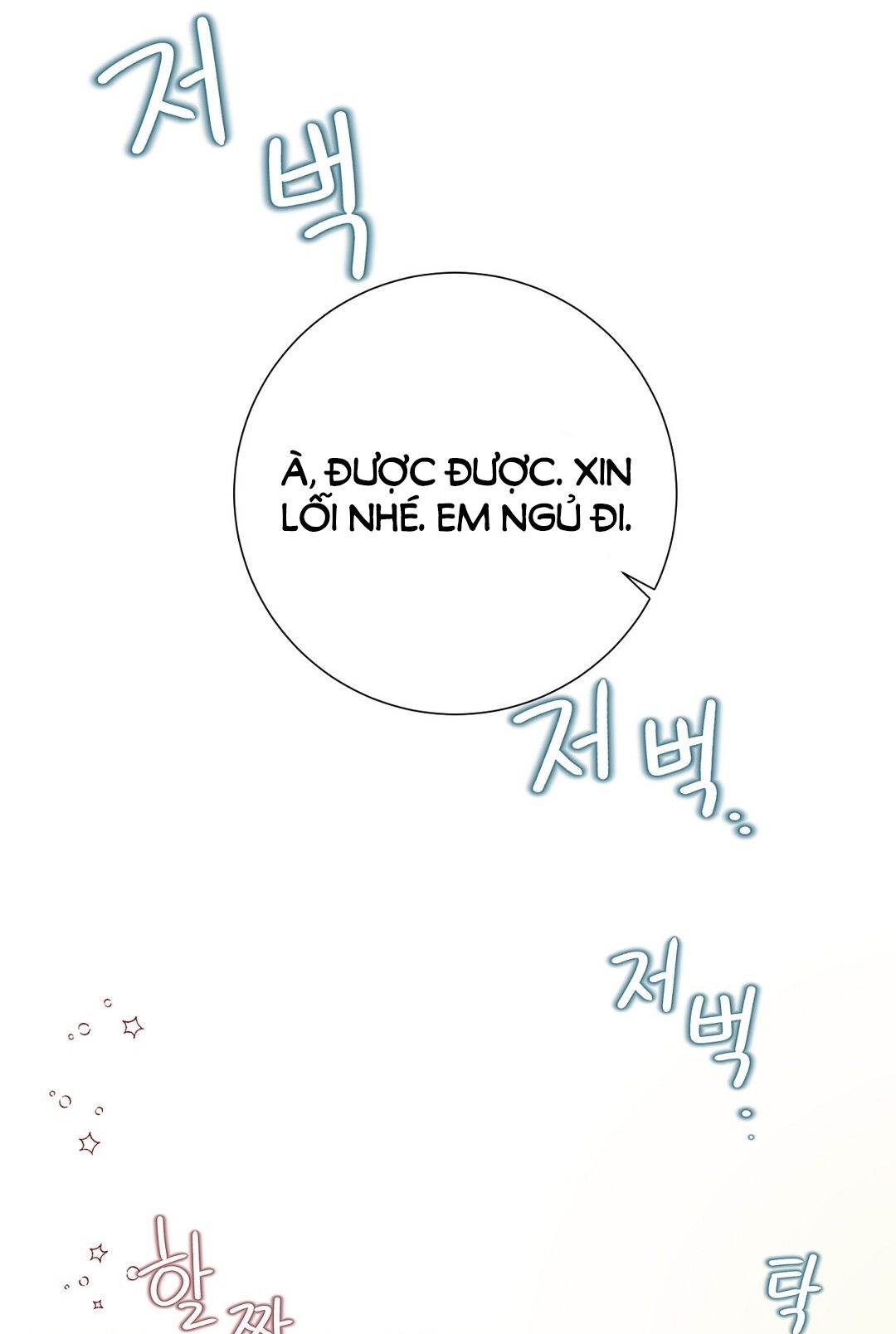 đọc truyện Trải Nghiệm Thân Mật Với Bạn Của Anh Trai Chương 12.2 ảnh 50 tại Thiên Thai Truyện