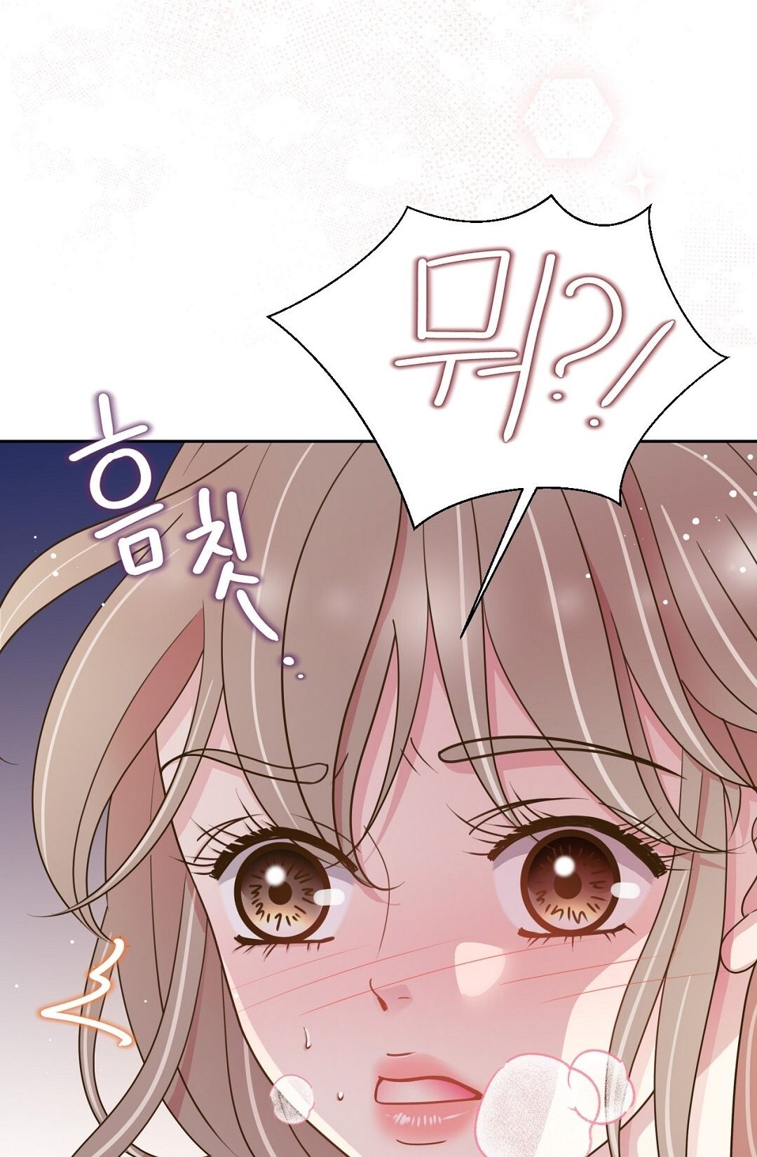 đọc truyện Trải Nghiệm Thân Mật Với Bạn Của Anh Trai Chương 12.2 ảnh 7 tại Thiên Thai Truyện