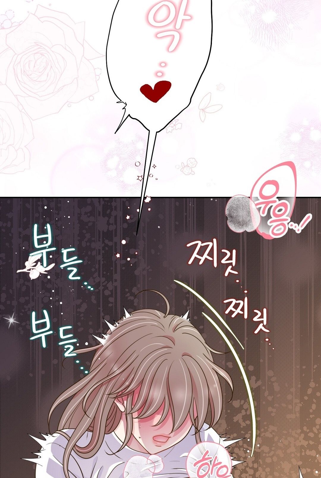 đọc truyện Trải Nghiệm Thân Mật Với Bạn Của Anh Trai Chương 12.2 ảnh 53 tại Thiên Thai Truyện