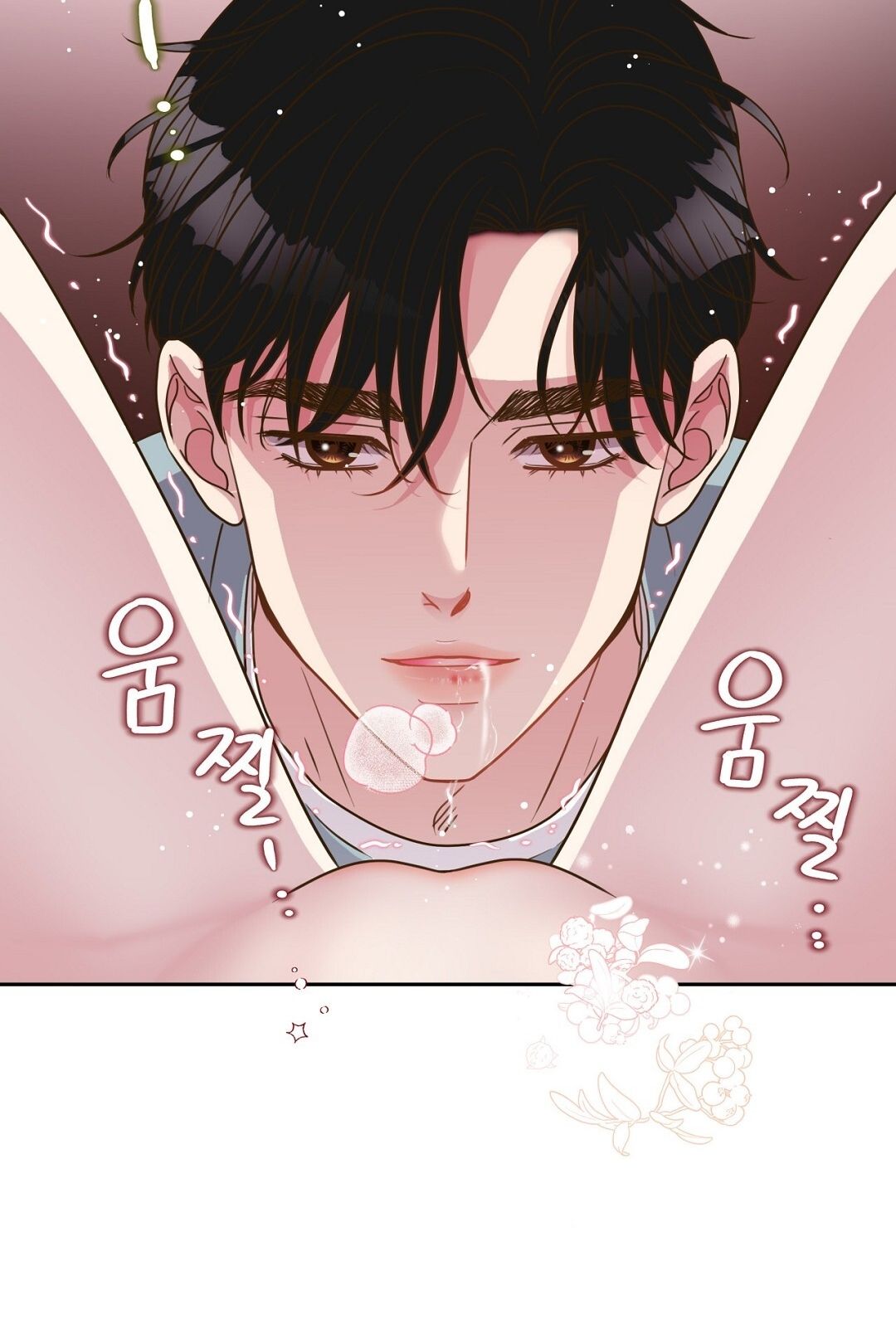 đọc truyện Trải Nghiệm Thân Mật Với Bạn Của Anh Trai Chương 12.2 ảnh 56 tại Thiên Thai Truyện