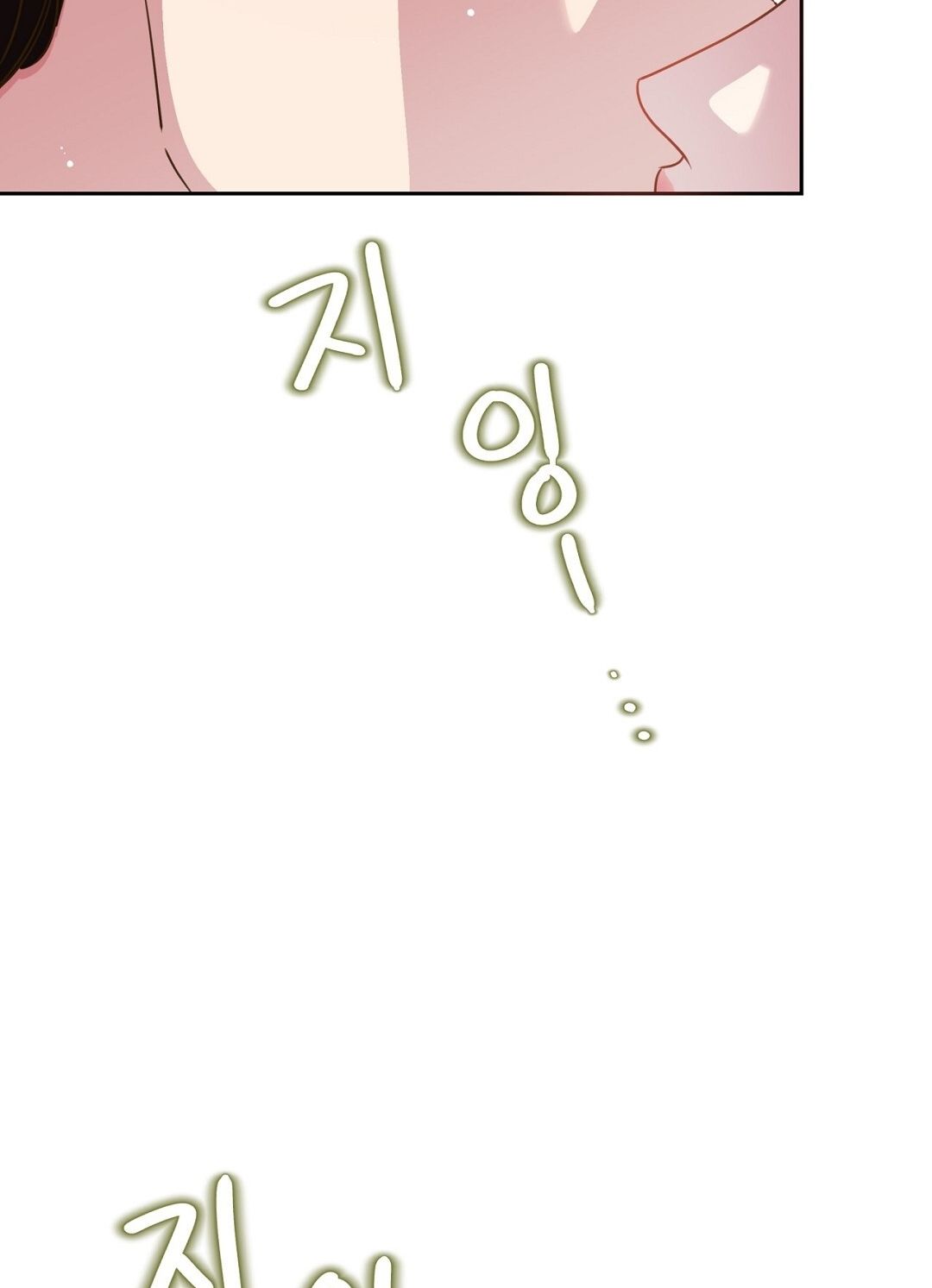 đọc truyện Trải Nghiệm Thân Mật Với Bạn Của Anh Trai Chương 12.2 ảnh 74 tại Thiên Thai Truyện