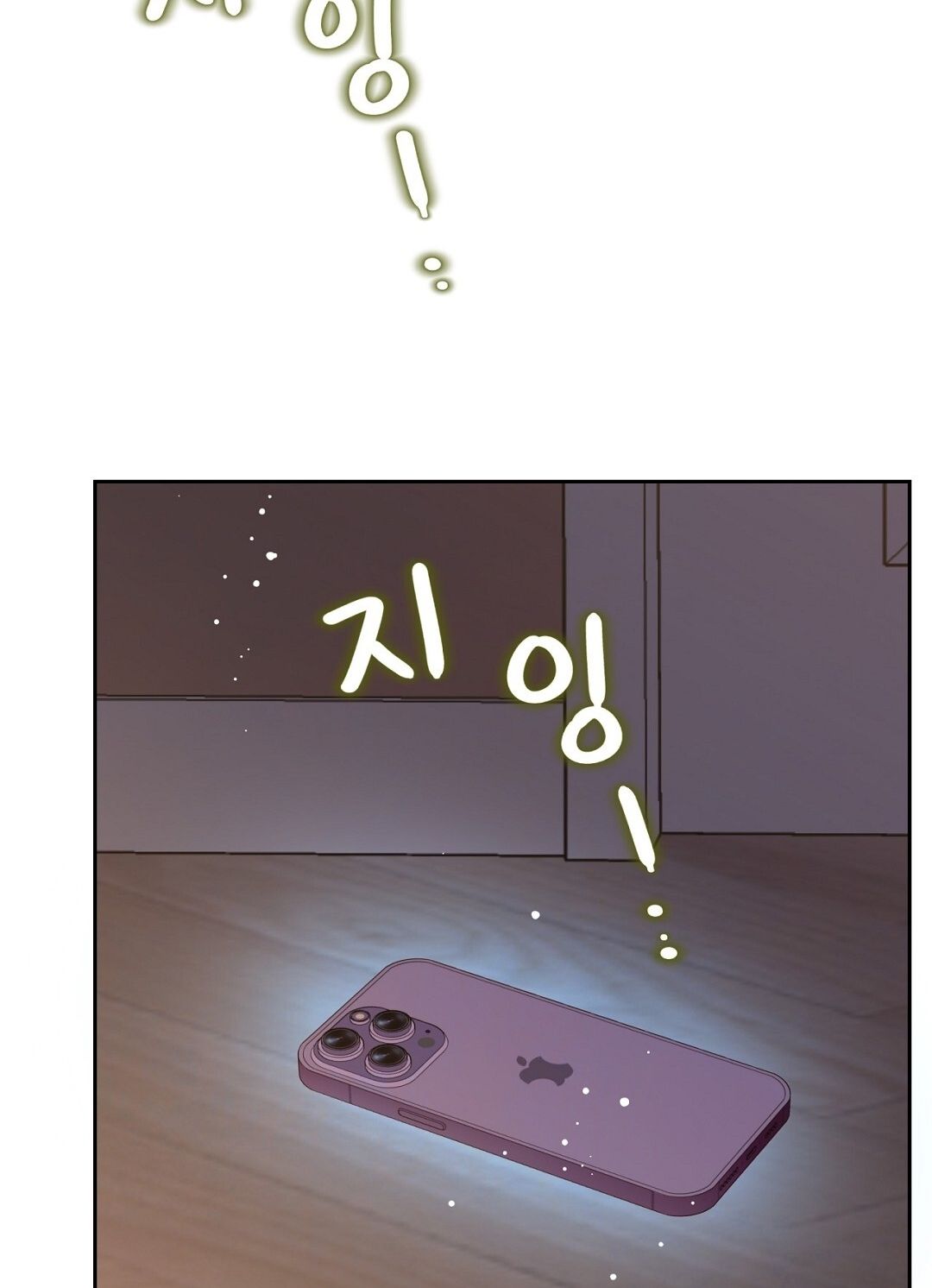 đọc truyện Trải Nghiệm Thân Mật Với Bạn Của Anh Trai Chương 12.2 ảnh 75 tại Thiên Thai Truyện