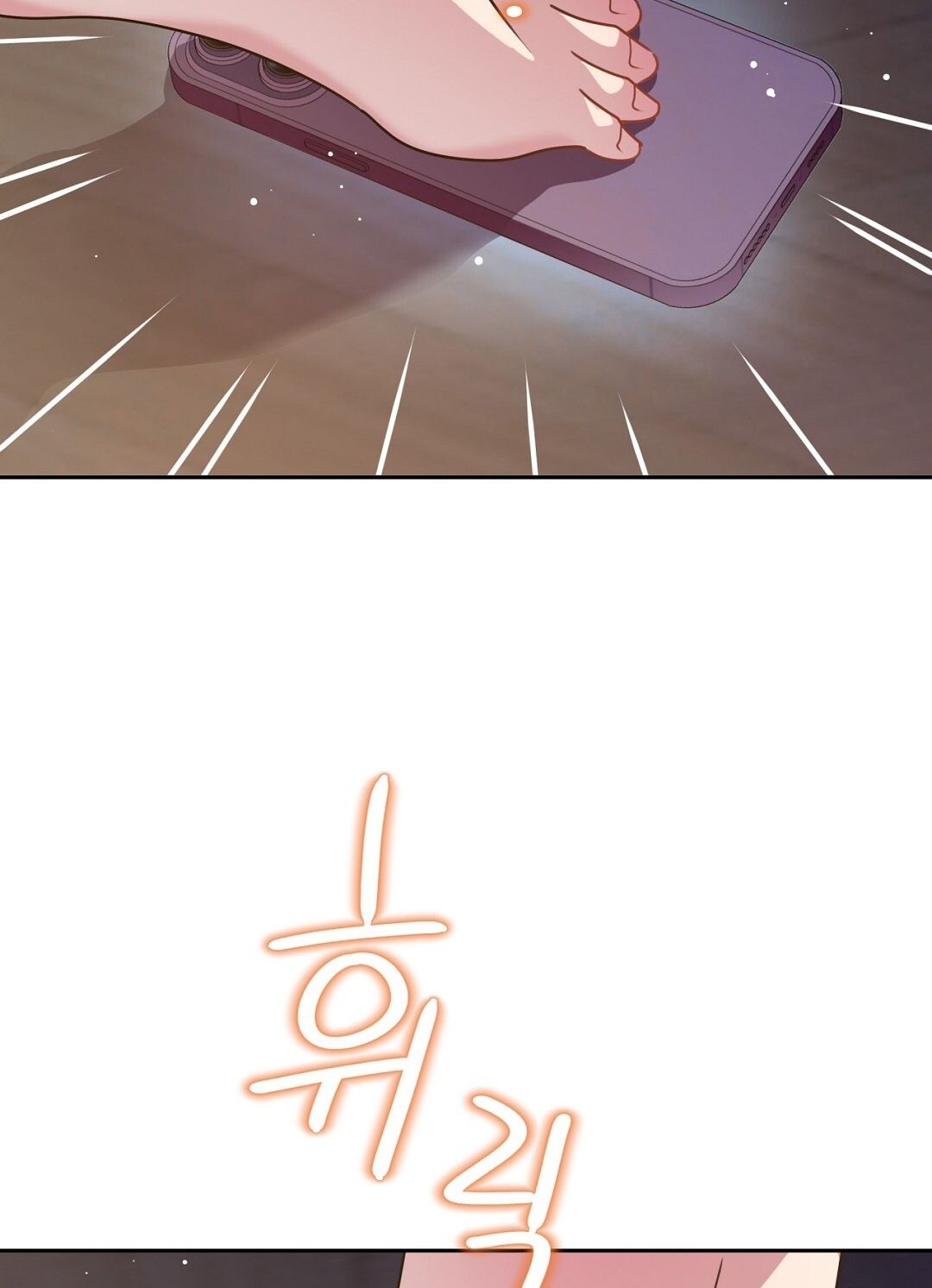 đọc truyện Trải Nghiệm Thân Mật Với Bạn Của Anh Trai Chương 12.2 ảnh 77 tại Thiên Thai Truyện