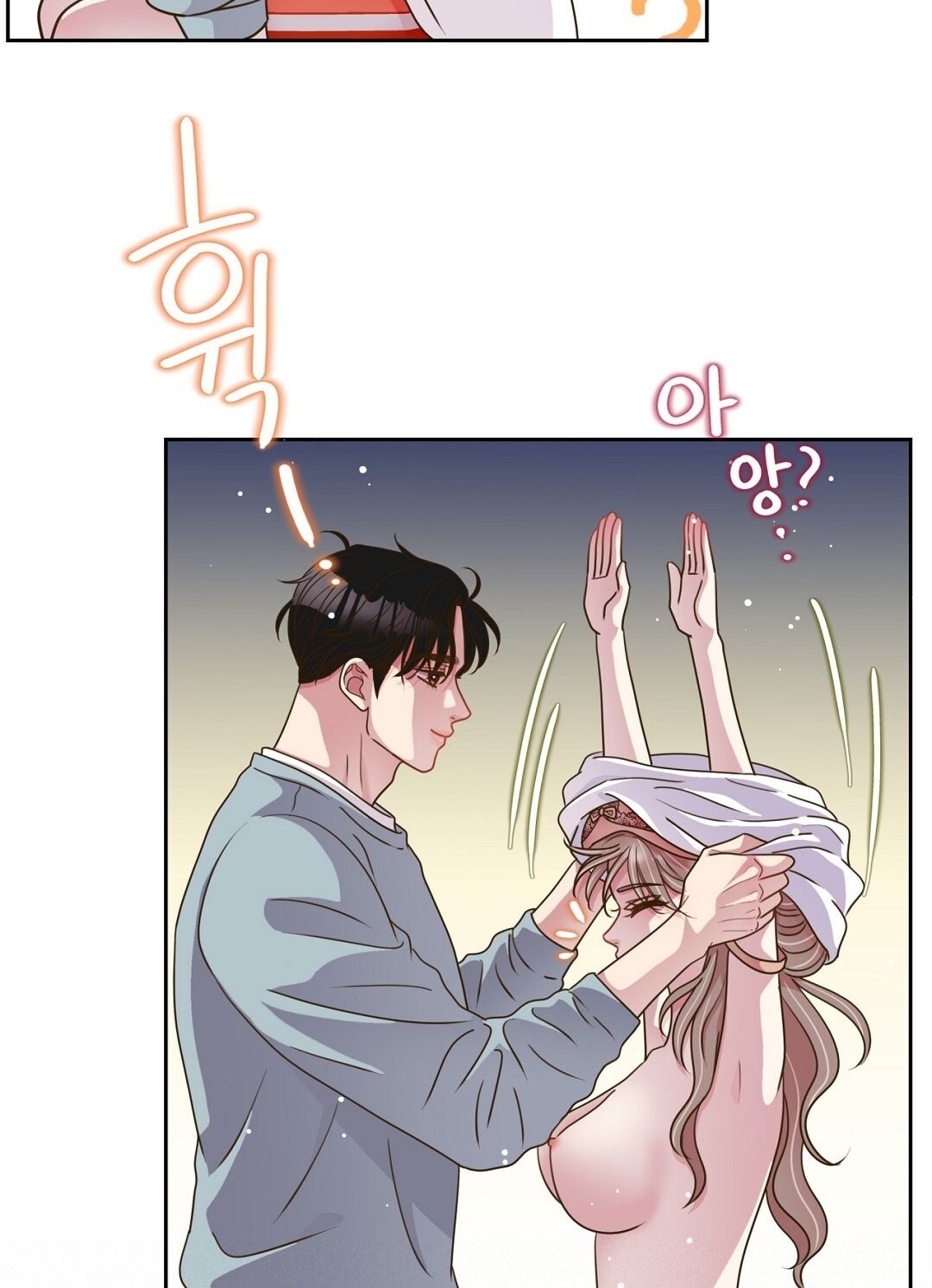 đọc truyện Trải Nghiệm Thân Mật Với Bạn Của Anh Trai Chương 12.2 ảnh 81 tại Thiên Thai Truyện