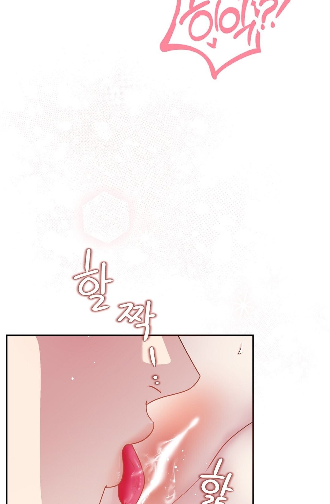 đọc truyện Trải Nghiệm Thân Mật Với Bạn Của Anh Trai Chương 12.2 ảnh 10 tại Thiên Thai Truyện