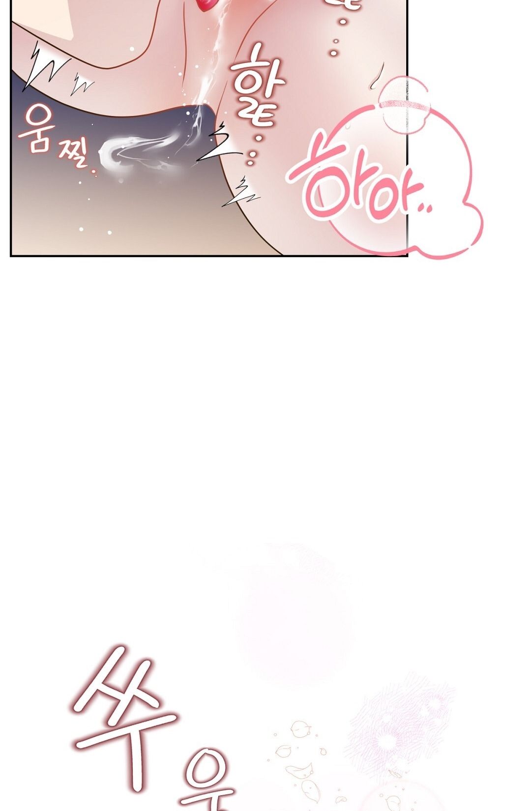 đọc truyện Trải Nghiệm Thân Mật Với Bạn Của Anh Trai Chương 12.2 ảnh 11 tại Thiên Thai Truyện