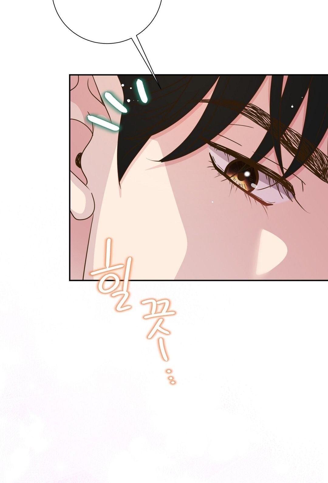 đọc truyện Trải Nghiệm Thân Mật Với Bạn Của Anh Trai Chương 13.1 ảnh 23 tại Thiên Thai Truyện