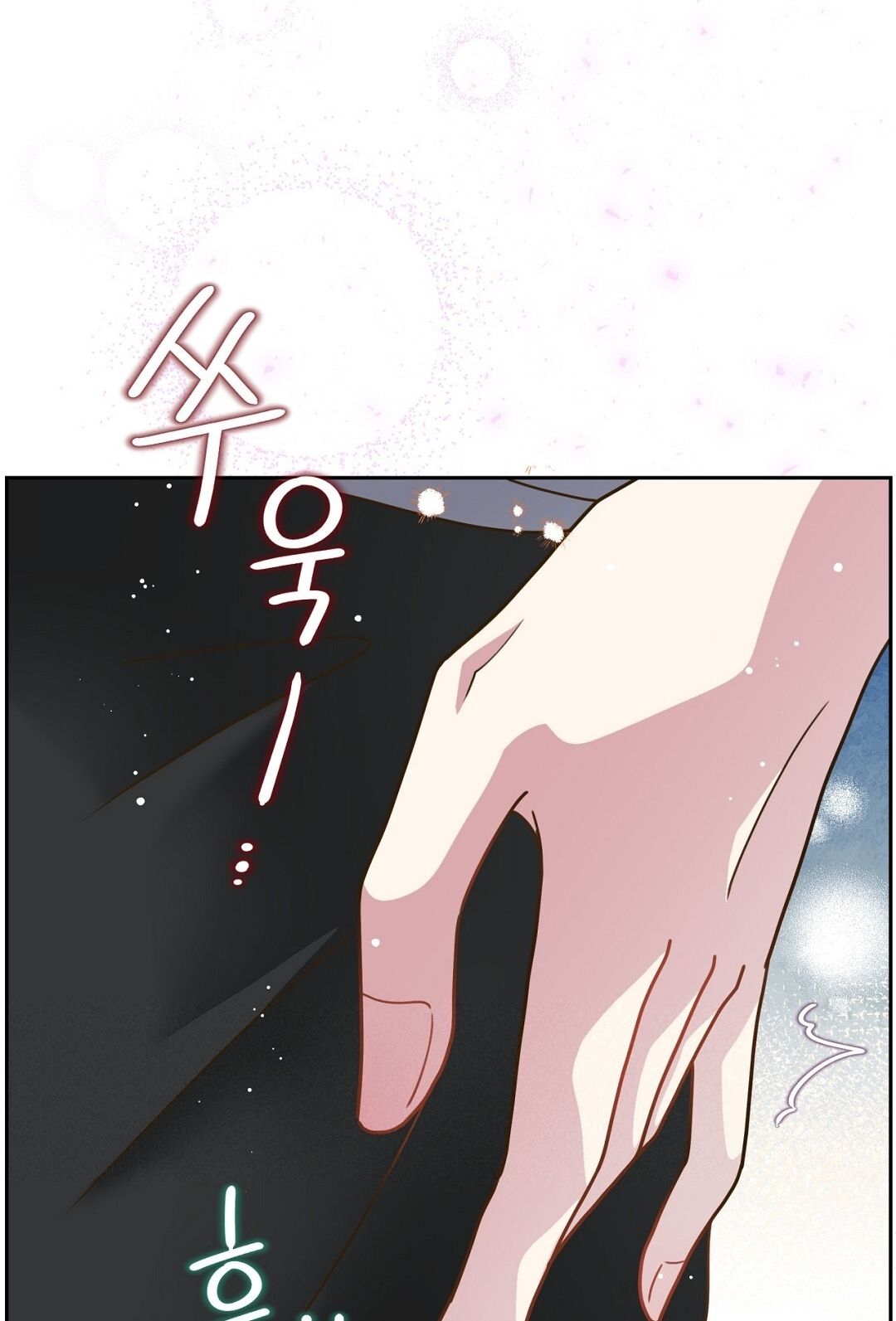 đọc truyện Trải Nghiệm Thân Mật Với Bạn Của Anh Trai Chương 13.1 ảnh 28 tại Thiên Thai Truyện